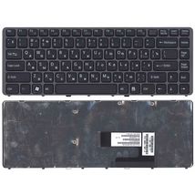 Клавиатура для ноутбука Sony 9J.N0U82.A01 - черный (014913)