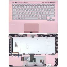 Клавиатура для ноутбука Sony 9Z.N6BBF.001 - серебристый (010215)