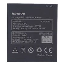 Аккумулятор для телефона Lenovo BL225 - 2150 mAh / 3,8 V (016431)
