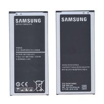 Аккумулятор для телефона Samsung EB-BG750BBC - 2800 mAh / 3,8 V (017129)