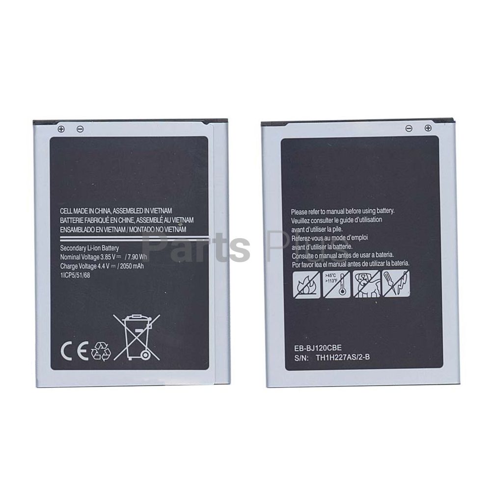 Аккумулятор для телефона Samsung EB-BJ120BBE - 2050 mAh / 3,85 V (017132)