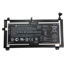 Батарея для ноутбука HP HSTNN-DB6H - 2860 mAh / 7,4 V /  (061272)