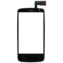 Тачскрин для телефона HTC Desire 500 - 4,3
