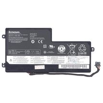 Батарея для ноутбука Lenovo 45N1108 - 2090 mAh / 11,1 V /  (016108)