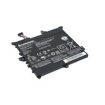 Батарея для ноутбука Lenovo L14M2P22 - 3980 mAh / 7,4 V /  (062453)