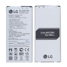 Аккумулятор для телефона LG BL-42D1FA - 2800 mAh / 3,85 V (062238)
