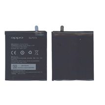 Аккумуляторная батарея для смартфона Oppo BLP573 N1 MINI N5117 3.8V Black 2140mAh 8.13Wh
