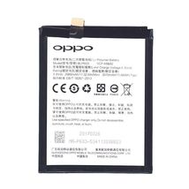 Аккумулятор для телефона OPPO BLP603 - 3000 mAh / 3,8 V (021607)