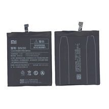 Аккумулятор для телефона XiaoMi BN30 - 3100 mAh / 3,85 V (062128)