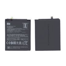 Аккумуляторная батарея для смартфона Xiaomi BN35 Redmi 5 3.85V 3200mAh 12.32Wh