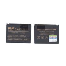 Аккумулятор для телефона Samsung BST5268BE - 1500 mAh / 3,7 V (017116)