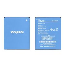 Аккумулятор для телефона Zopo BT78S - 2000 mAh / 3,7 V (017442)
