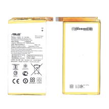 Аккумулятор для телефона Asus CS-AUZ550SL - 3480 mAh / 3,85 V (062184)