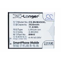 Аккумулятор для телефона XiaoMi CS-MUM450XL - 3020 mAh / 3,85 V (063266)