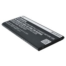 Аккумулятор для телефона Samsung CS-SMG850SL - 1700 mAh / 3,85 V (063272)