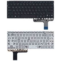 Клавиатура для ноутбука Asus Zenbook (UX305C) Black, (No Frame), RU
