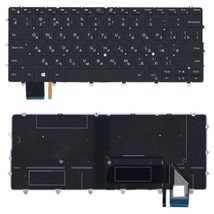 Клавиатура для ноутбука Dell XPS (13 9370) с подсветкой (Light), Black, (No Frame), RU