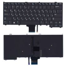 Клавиатура для ноутбука Dell Latitude (E7420), Black, RU