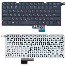 Клавиатура для ноутбука Dell MP-12G73SU-920 - черный (060041)