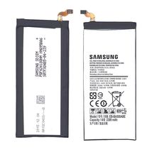Аккумулятор для телефона Samsung EB-BA500ABE - 2300 mAh / 3,8 V (017119)