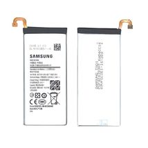 Аккумулятор для телефона Samsung EB-BC500ABE - 2600 mAh / 3,85 V (062319)