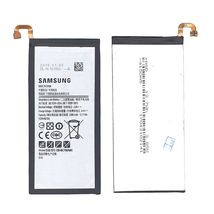 Аккумулятор для телефона Samsung CS-SMA510XL - 3300 mAh / 3,85 V (062317)