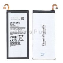 Аккумулятор для телефона Samsung EB-BC701ABE - 3300 mAh / 3,85 V (062311)