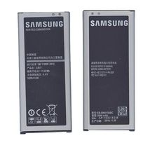 Аккумулятор для телефона Samsung EB-BN915BBC - 3000 mAh / 3,85 V (017137)