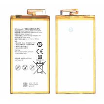 Аккумулятор для телефона Huawei HB3665D2EBC - 4360 mAh / 3,8 V (062210)