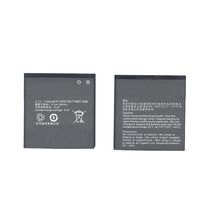 Аккумулятор для телефона Huawei HB5I1 - 1100 mAh / 3,7 V (062219)