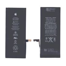 Аккумулятор для телефона Apple 616-00042 - 2750 mAh / 3,8 V (016028)