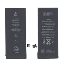 Аккумуляторная батарея для Apple 616-00357 iPhone 8 3.82V Black 1821mAh 6.96Wh