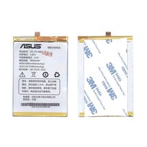 Аккумуляторная батарея для смартфона Asus PS-486490 X005 3.8V Silver 5000mAh 19.25Wh