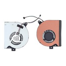 Кулер (вентилятор) для ноутбука Asus MF75090V1-C520-S9A - 5 V / 4 pin / 0,5 А
