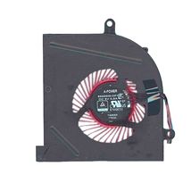 Кулер (вентилятор) для ноутбука MSI BS5005HS-U2F1 - 5 V / 4 pin / 0,5 А