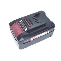 Аккумулятор для шуруповерта Einhell EIN 18VC - 5200 mAh / 18 V / 93.6 Wh