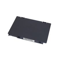 Батарея для ноутбука Fujitsu-Siemens S26391-F405-L810 - 4400 mAh / 14,4 V / 63 Wh (064934)