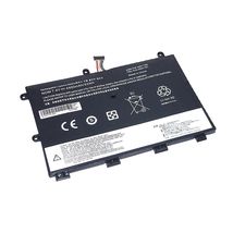 Батарея для ноутбука Lenovo 45N1748 - 4400 mAh / 7,4 V /  (064975)