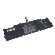 Батарея для ноутбука HP HSTNN-UB6M - 3200 mAh / 11,4 V /  (064968)