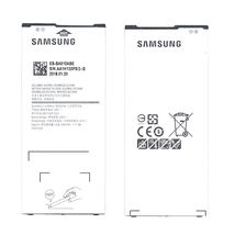 Аккумулятор для телефона Samsung EB-BA510ABE - 2900 mAh / 3,85 V (062320)