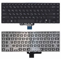 Клавиатура для ноутбука Asus 25211020 - черный (063957)