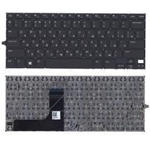 Клавиатура для ноутбука Dell V144725AS1 - черный (057372)