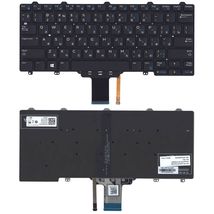 Клавиатура для ноутбука Dell Latitude (E7250, E7270) Black, (No Frame) RU