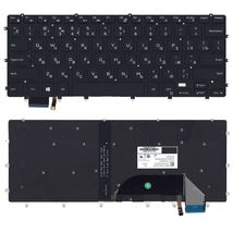 Клавиатура для ноутбука Dell XPS (13 9370) Black с подсветкой (Light), (No Frame) RU