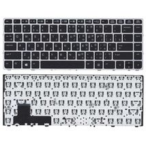 Клавиатура для ноутбука HP 697685-251 - черный (061229)
