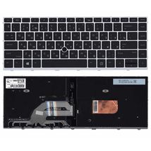 Клавиатура для ноутбука HP L21585-001 - серебристый (073732)