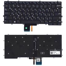 Клавиатура для ноутбука Lenovo NSK-LZABC 01 - черный (065129)