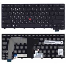 Клавиатура для ноутбука Lenovo 00PA452 - черный (065589)