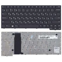 Клавиатура для ноутбука Lenovo 04X6260 - черный (062114)