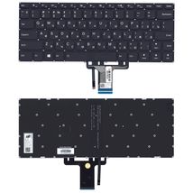 Клавиатура для ноутбука Lenovo Yoga (510-14ISK) Black с подсветкой (Light) (No Frame) RU